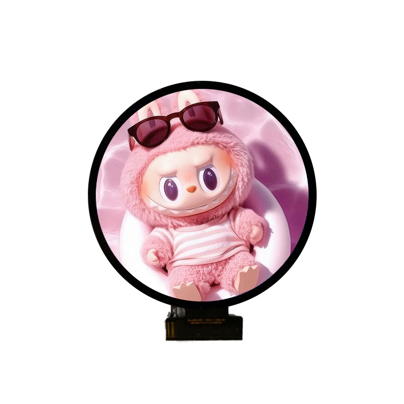 Écran d'affichage TFT de 1,85 pouces