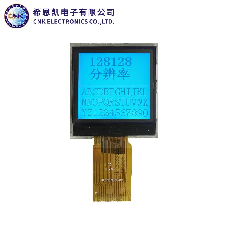 Affichage Graphic LCD 128x128