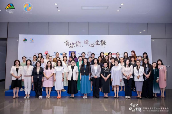 CNK a été invité à assister à la conférence fondatrice de l'Association des entrepreneurs du district de Pingshan