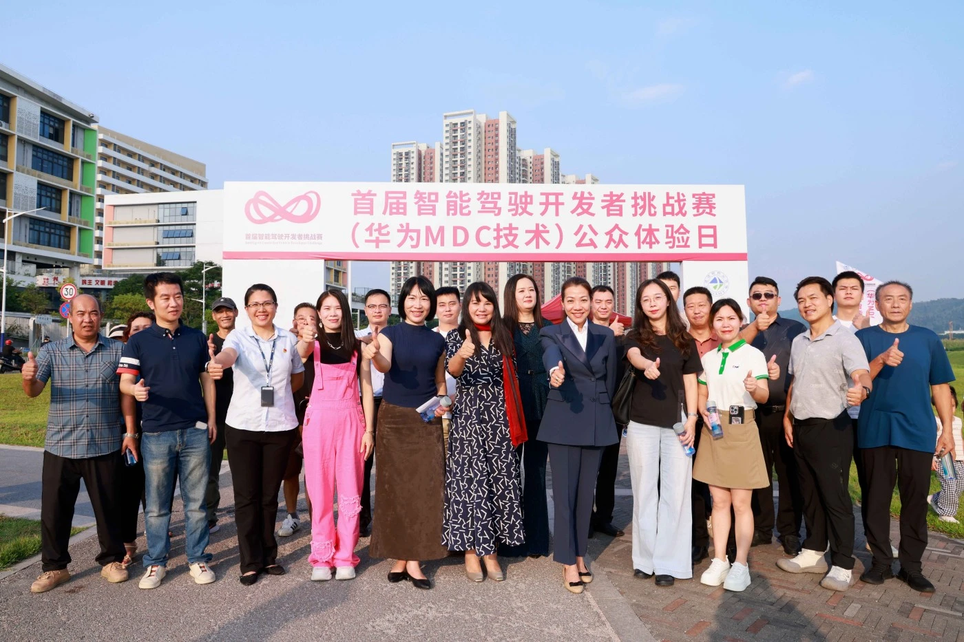 CNK a été invité à participer à l'événement de la Journée de l'expérience publique du premier défi de développeur Intelligent Driving (Huawei MDC Technology) dans Longtian Street