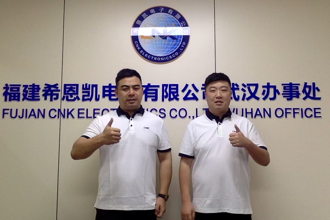 Illuminer JiangCheng et connecter l'avenir avec l'intelligence — Création officielle du bureau Fujian CNK Electronics de Wuhan