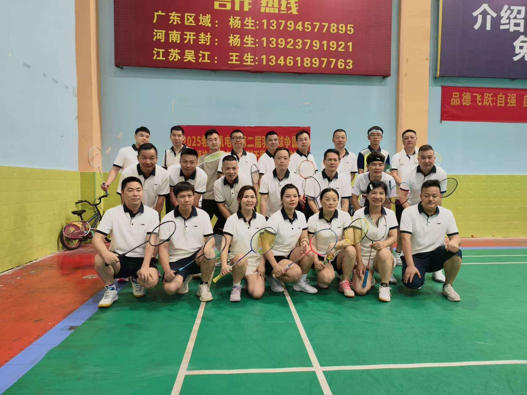 Le 2e championnat de badminton CNK Electronics 2025 se termine avec succès : forger l'esprit d'équipe grâce au pouvoir du sport