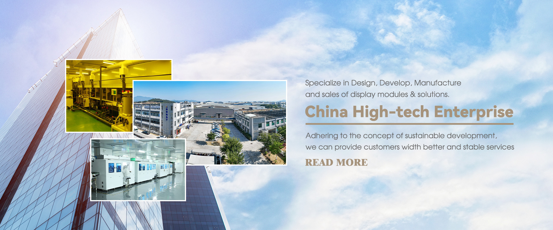 Chine Fournisseur d'affichage TFT