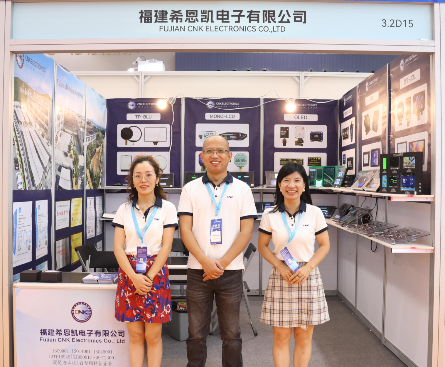 CNK Electronics brille au salon du commerce électronique transfrontalier de Guangzhou et sécurise des ressources client massives de haute qualité