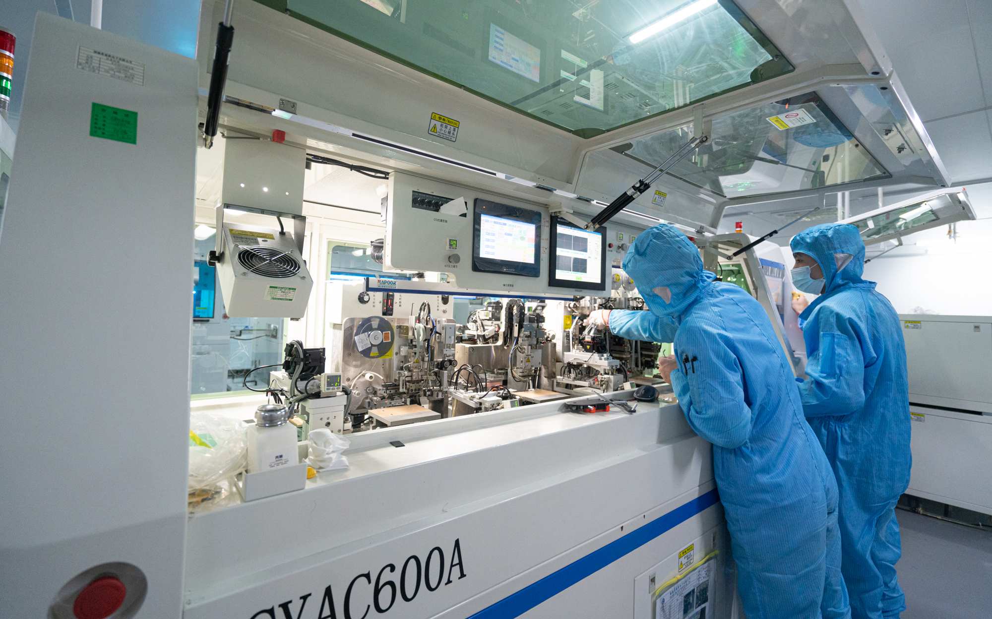 CNK : Technologie pour le mieux-être de l'humanité, la coexistence et la prospérité mutuelle