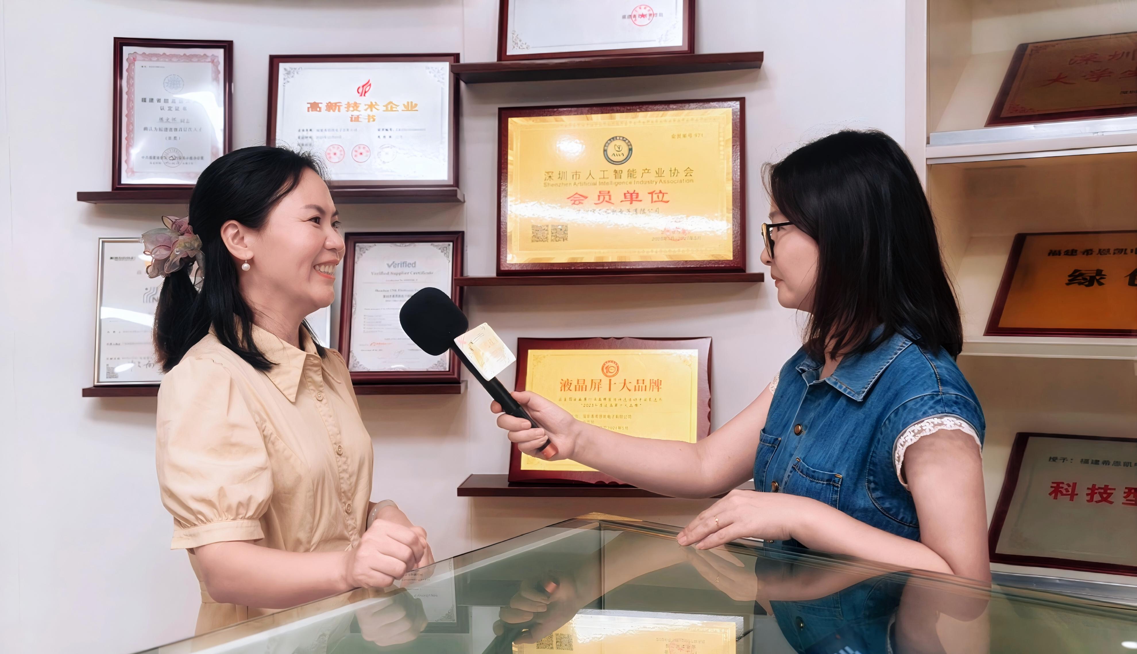 Grandir avec Pingshan, débloquer la prochaine vision quinquennale – L'avenir de CNK sur « l'écran »
