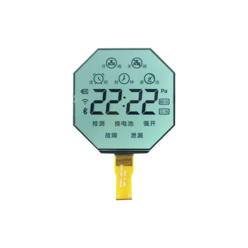 Écran LCD à segment octogonal
